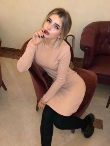 Инесса