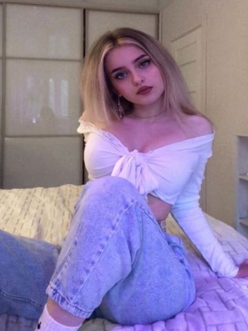Зина